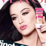 katyperry-covergirl14