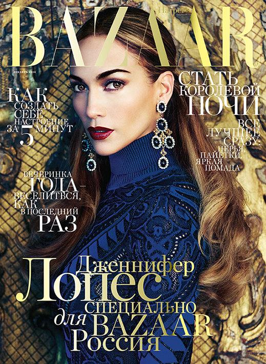 HB_RU_14_12_cover_xs Jennifer Lopez é capa da nova edição da revista "Harper's Bazaar" da Rússia