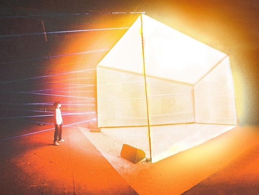 A live conceitual do DJ e produtor Pedro Sampaio acontecerá dentro de um cubo (Foto: Reprodução/Instagram)