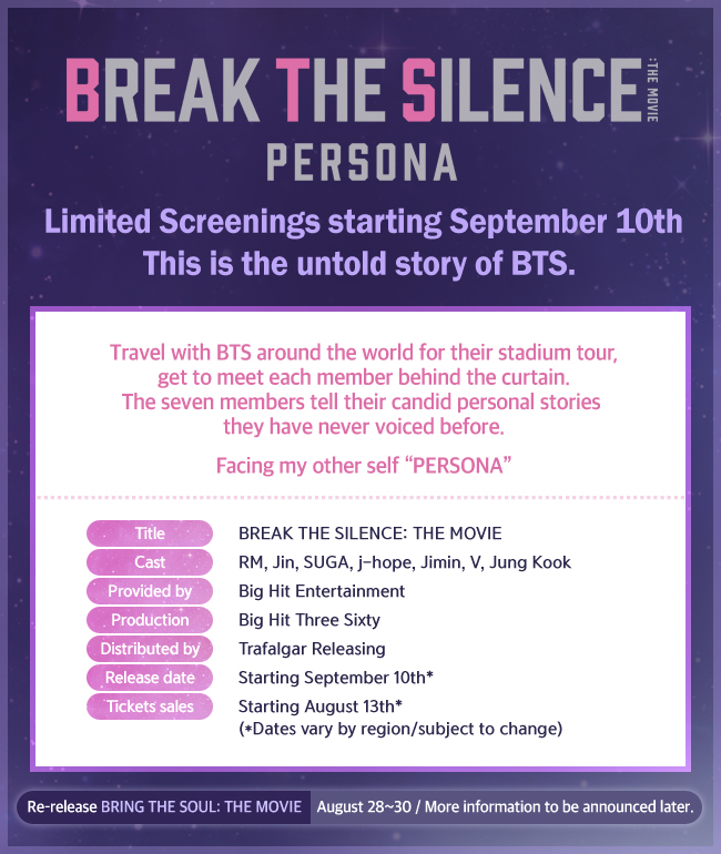 BTS Break The Silence The Movie