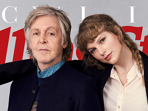 Taylor Swift e Paul McCartney - POPline