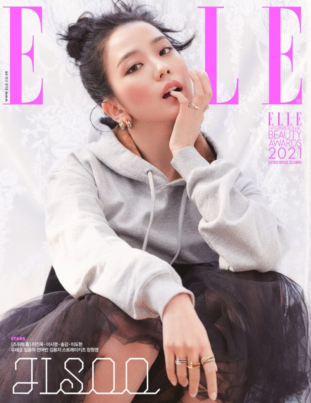 BLACKPINK: Jisoo é capa da Elle da Coreia do Sul