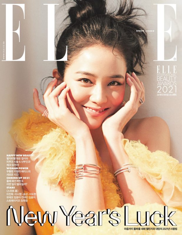 BLACKPINK: Jisoo é capa da Elle da Coreia do Sul
