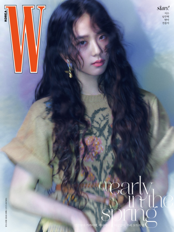 BLACKPINK: Jisoo ganha três capas na W Magazine