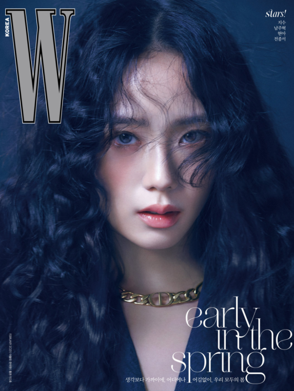BLACKPINK: Jisoo ganha três capas na W Magazine