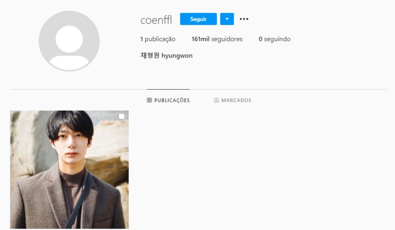 Hyungwon, do MONSTA X, abre conta pessoal no Instagram