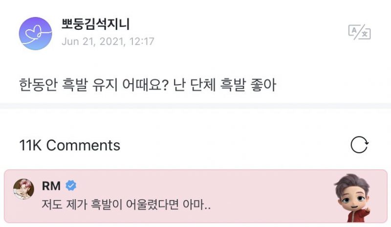 BTS: RM responde pedido para deixar cabelo preto