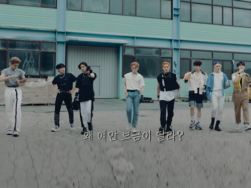 K-Pop: Stray Kids marca data de comeback (veja o trailer!)