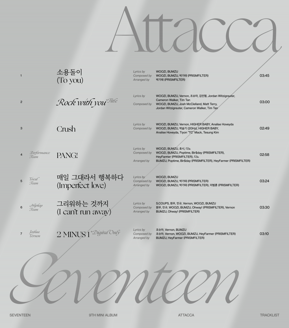 K-Pop: Seventeen divulga tracklist do mini-álbum "Attaca"