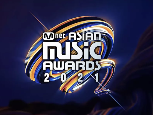 Veja os indicados ao Mnet Asian Music Awards 2021