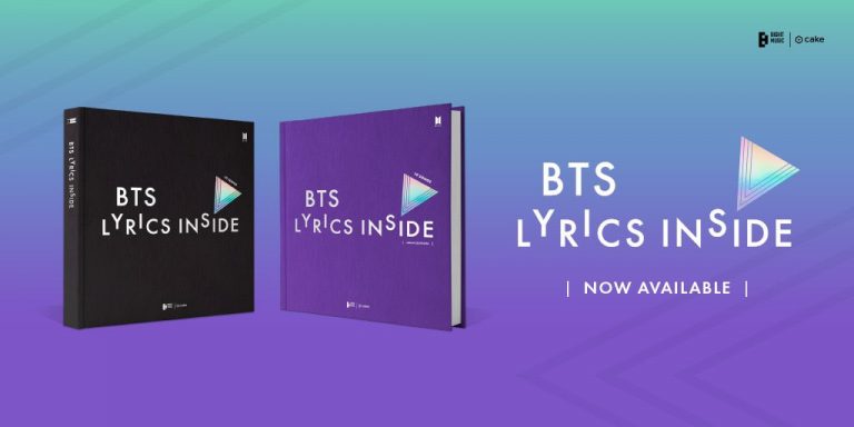 BTS ganhará livro com interpretações das letras de suas músicas | Yeah