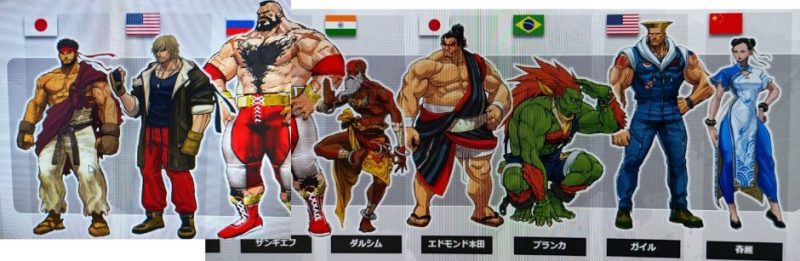 Site divulga possíveis novos lutadores de Street Fighter V - NerdBunker