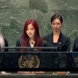 aespa: Veja o discurso traduzido do girlgroup de K-Pop na ONU