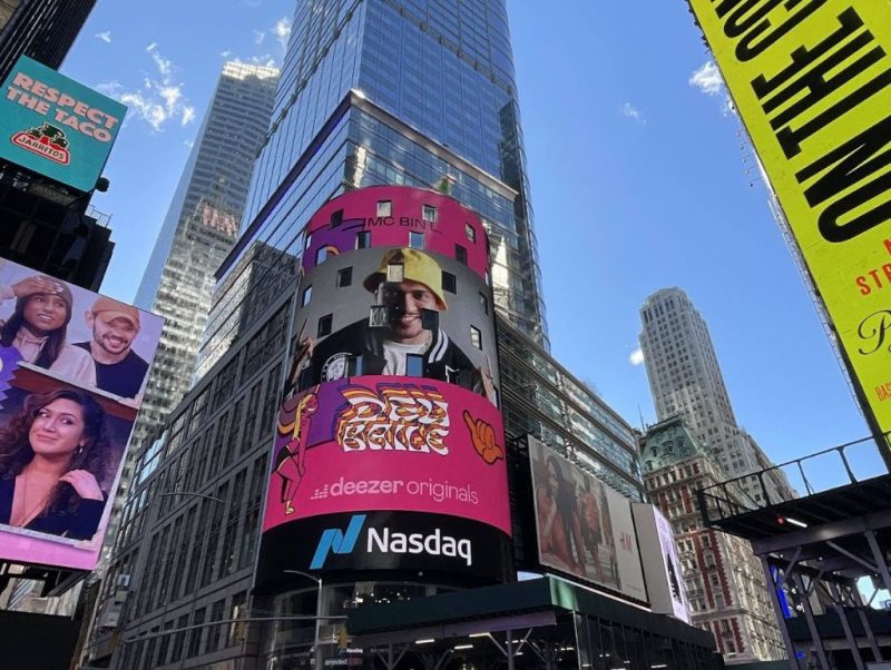 Deezer: Valesca Popozuda e grandes nomes do Funk brilham na Times Square