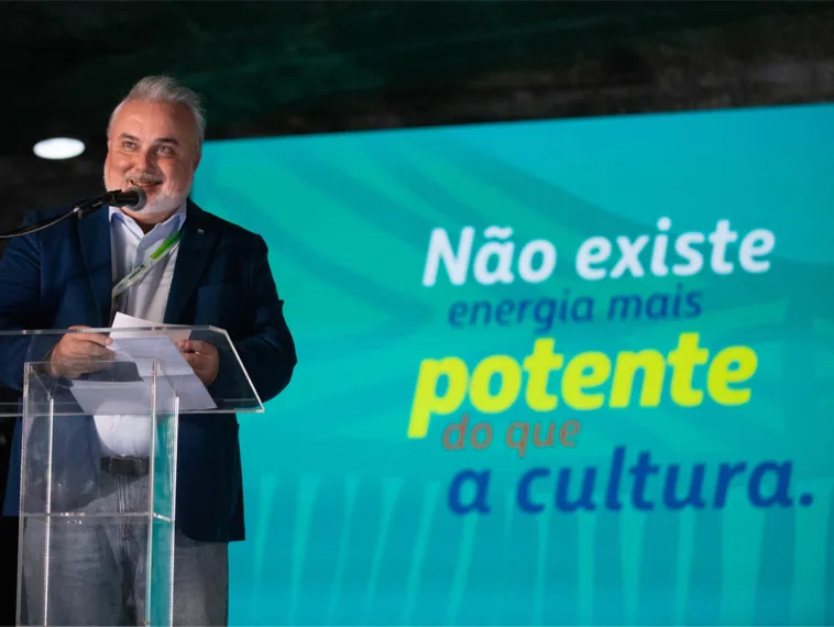 Petrobras investe valor recorde em projetos culturais de todo o Brasil