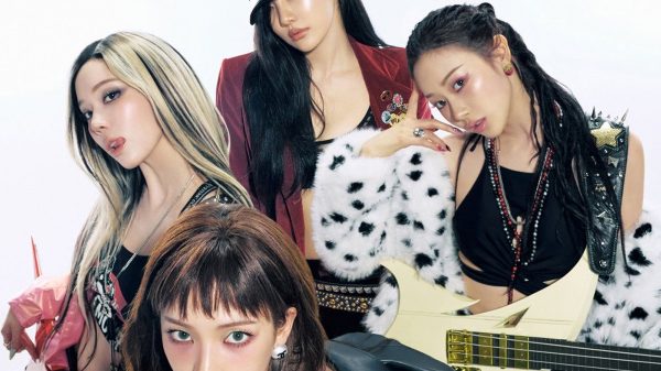aespa solta prévias de todas músicas do álbum "Rich Man": escute aqui!