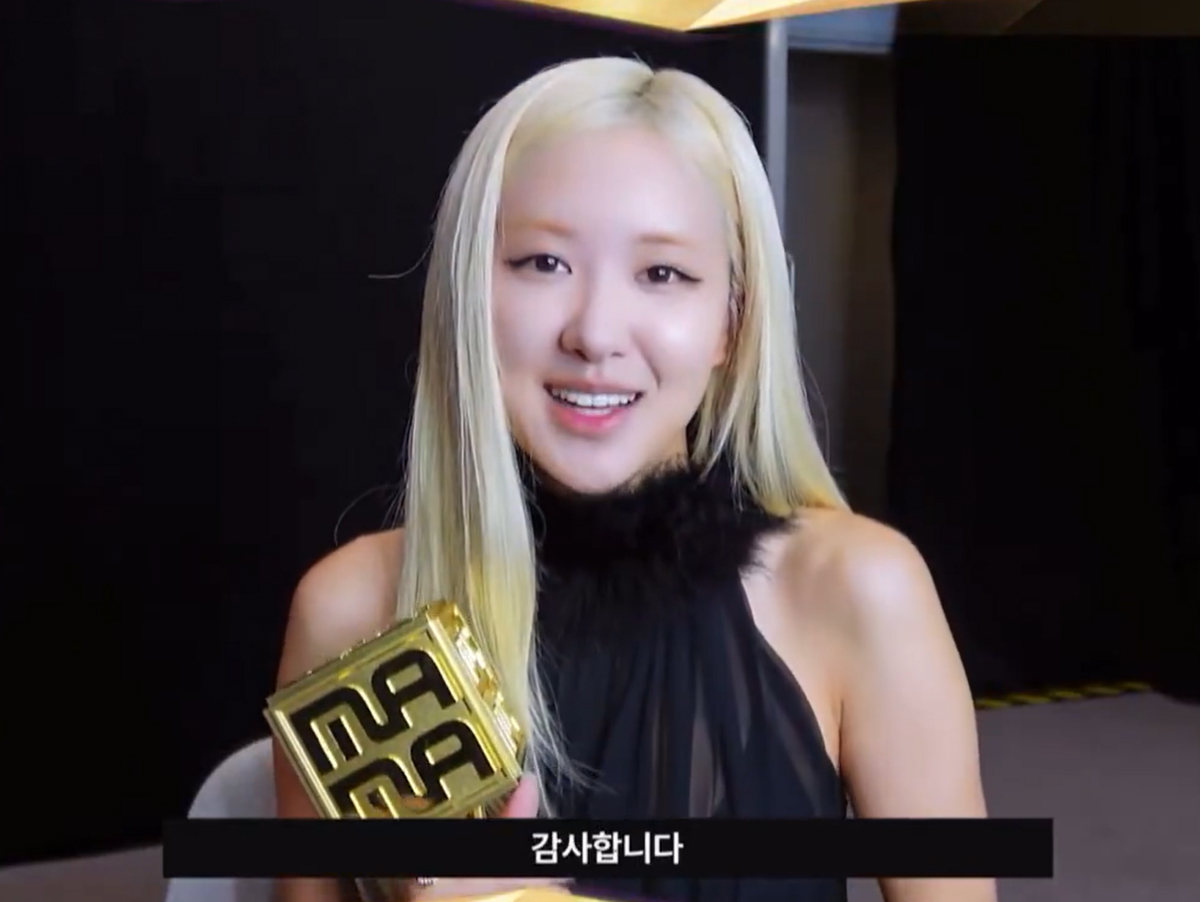 Nenhuma outra cantora conseguiu o que Rosé conquistou no MAMA Awards 2025